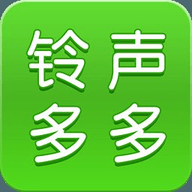 铃声多多纯净版 手机版