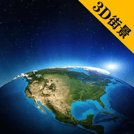 畅游D高清街景