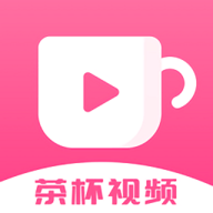 茶杯视频