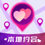 本地密会