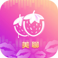 美聊交友App 最新版