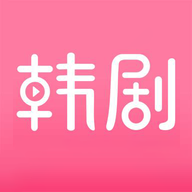 韩剧Tu