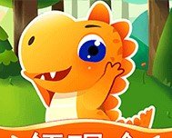 大龙世界最新版