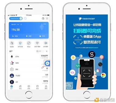 比特元(BTY)是什么币？BTY币上线交易平台和官网总量介绍