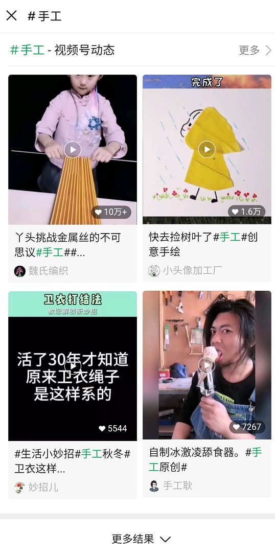 1605509292(1).png