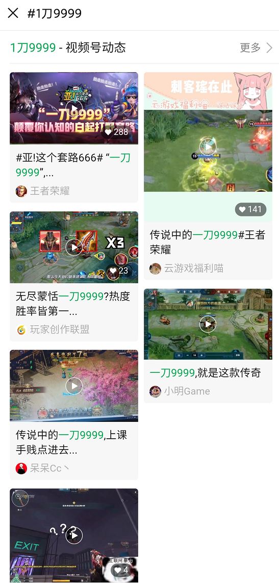 1605513848(1).png