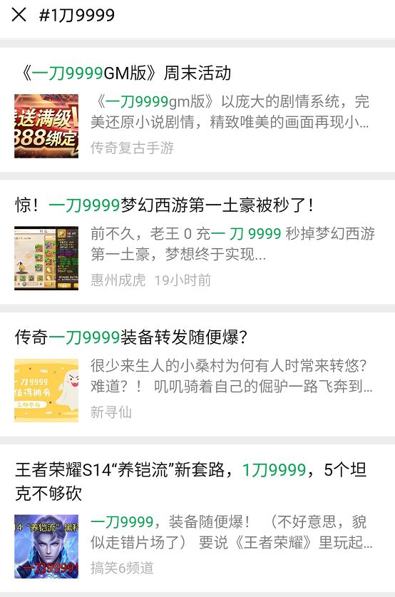 1605514596(1).png