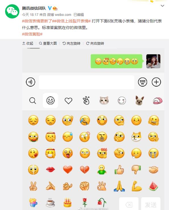 QQ截图20201118201120.jpg