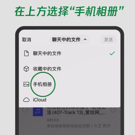 QQ截图20201120153647.jpg