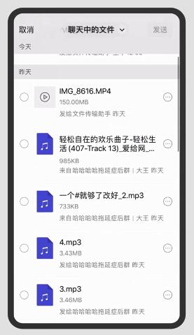 QQ截图20201120153734.jpg