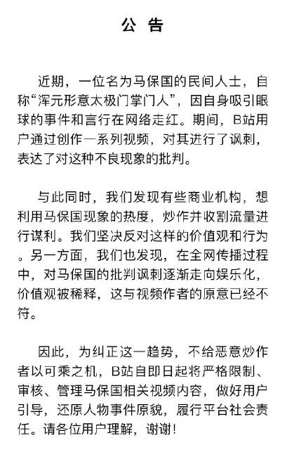 QQ截图20201129220748.jpg
