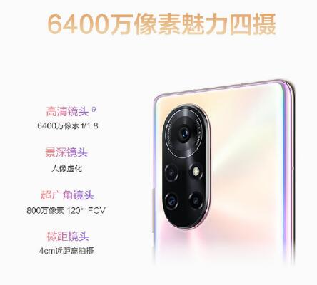 QQ截图20201223164055.jpg