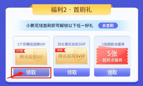 1608860203402337.png
