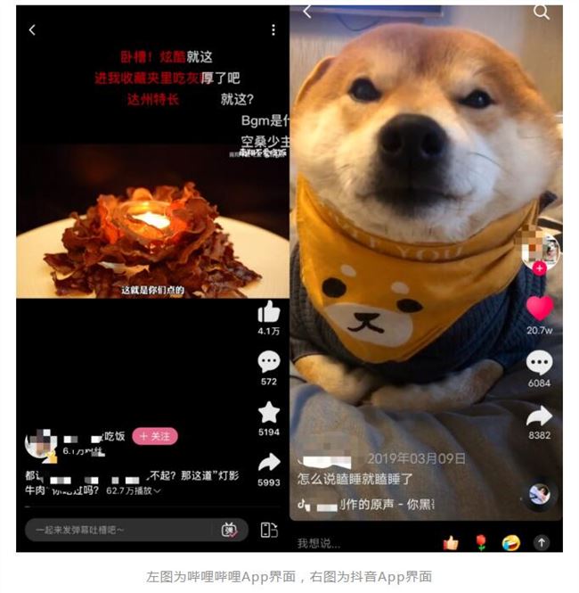 QQ截图20201225090513.jpg