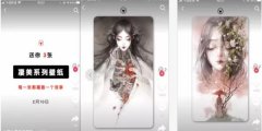抖音短视频赚钱的5个项目,每个都能每日入100+!,兼职必备!