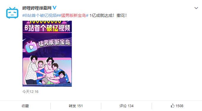QQ截图20210613180100.jpg