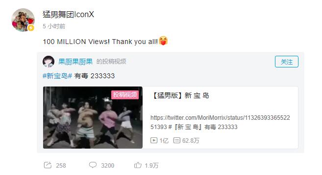 QQ截图20210613175833.jpg