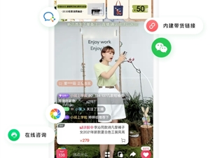短视频营销崛起 容联七陌聚客助力企业搭上这列快车!