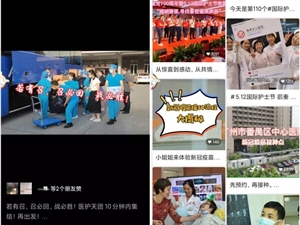一条视频涨粉30倍,素人获赞近百万,视频号正成为爆款「出圈口」
