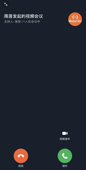 QQ截图20210625095705.jpg