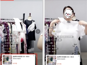 谁说视频号没有618?这个直播间单场带货GMV破亿!