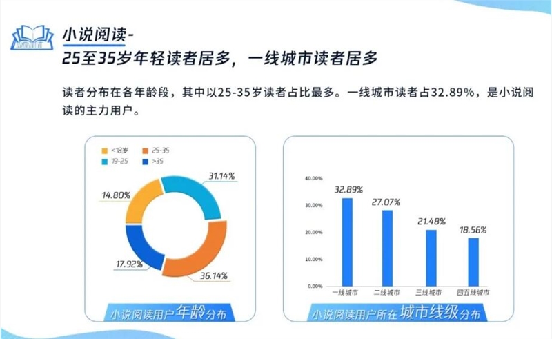 QQ截图20210630151748.jpg