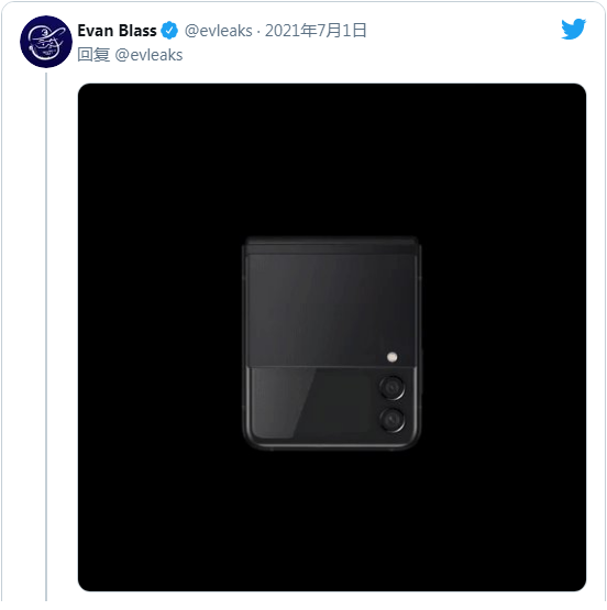2 - hei.png