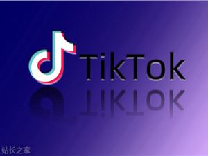 TikTok正在向所有人推出更长时间的视频 最长可达3分钟