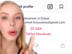 TikTok测试新功能:用户可让创作者有偿为自己定制视频