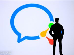 视频号成企业微信“名片”,直播又增新入口