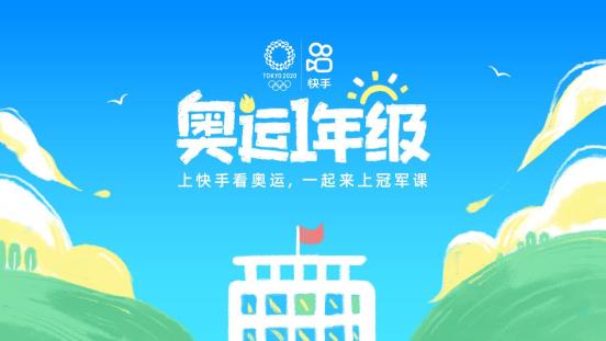 一年级