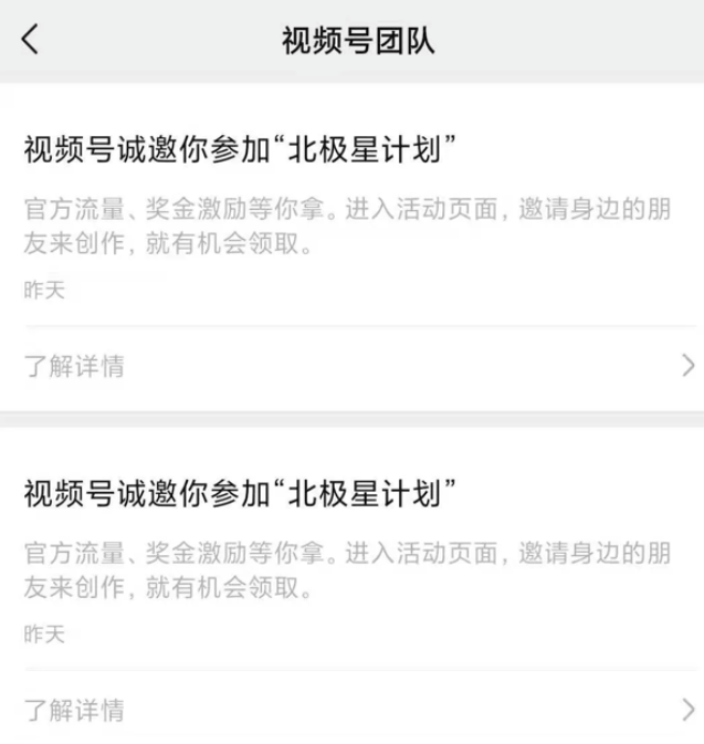 QQ截图20210716105521.png
