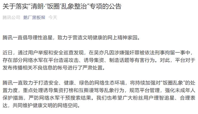 QQ截图20210802083925.jpg