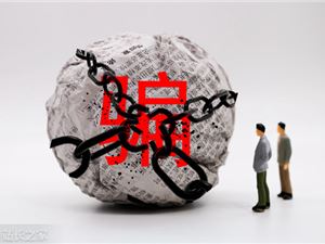 神一样的速度!6个月涨粉570万,视频号粉丝数第一宝座易主!