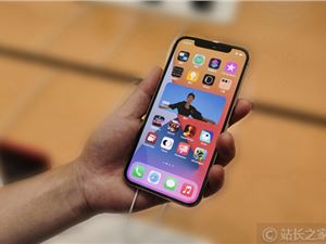 苹果 2021 年款新 iPhone 13 或将加入全新视频人像模式