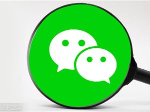 朋友圈封面能放视频了,微信这些新的隐藏功能万万没想到!