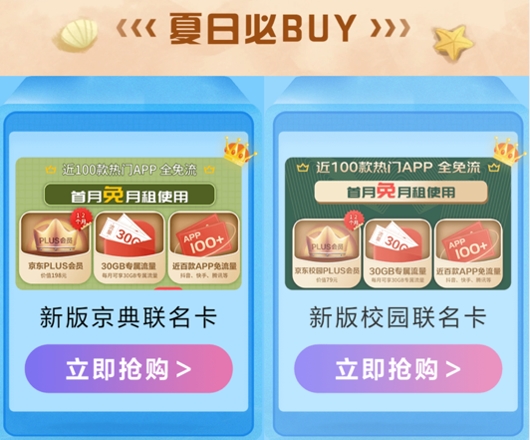  3 图片1.png