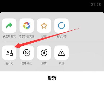 QQ截图20210818145638.jpg