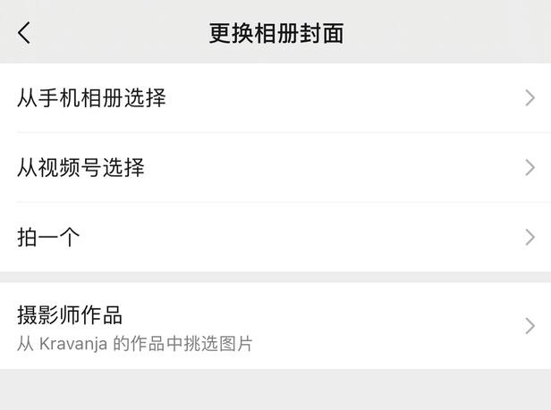 QQ截图20210818145717.jpg