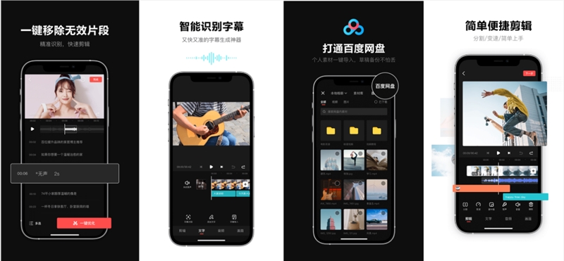 微信图片_20210824142506.png