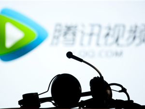 腾讯视频《扫黑风暴》超前点播被批 上海消保委:涉嫌捆绑销售