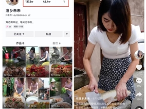 半个月,才拍了8条视频,点赞137万,粉丝42万,她到底做对了什么?