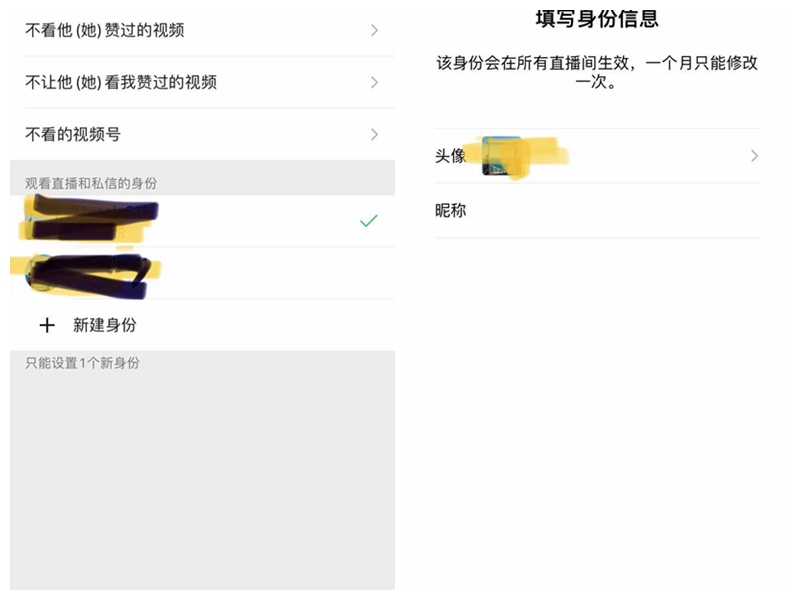 微信图片_20210903114111.jpg
