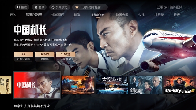 6e6ea2e2eae2404eb687a33ecda1c953~tplv-tt-shrink:640:0.image