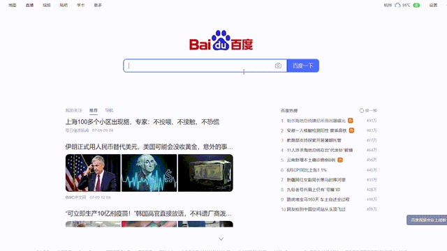 70b28bd1986647debbcf7fb350094a29~tplv-tt-shrink:640:0.image