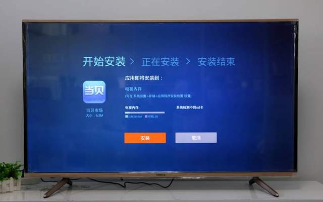7dd3311fb488409b92506c305891b93f~tplv-tt-shrink:640:0.image