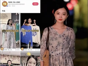新一轮主播大迁徙:短视频平台“流量再分配”