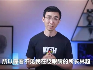 最高播放1735万,他粉丝破70万,泛财经视频号刮起“旋风”