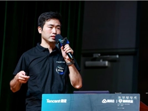 腾讯云Techo Hub技术巡回北京站聚焦音视频,用技术打开云上新“视”界