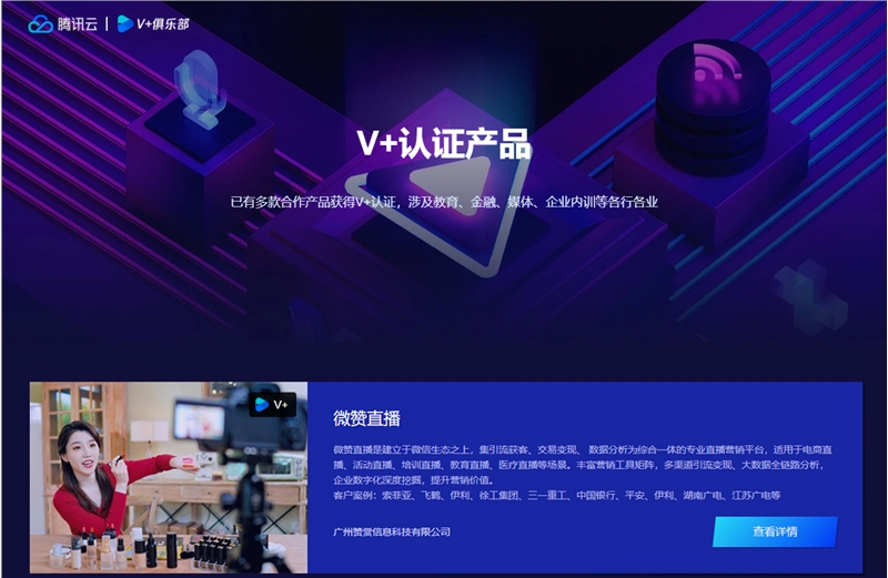 /uploads/zixun/20210925/2021211.jpg